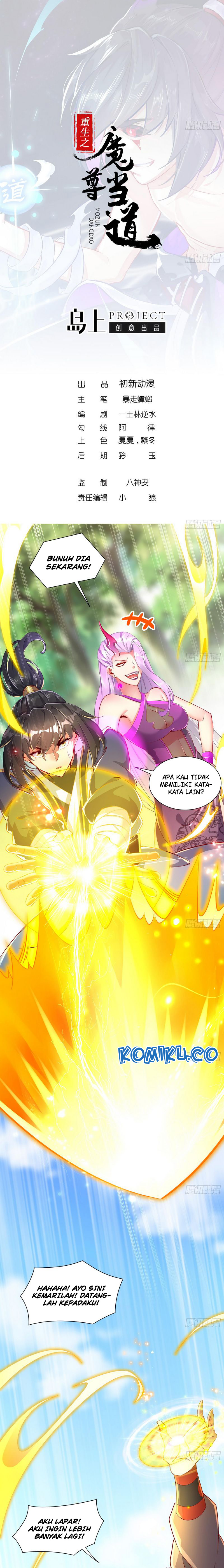 Rebirth of the Demon Reign (The Rebirth of the Demon God) Chapter 57 Gambar 1